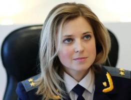 Прокурор Крыма Наталья Поклонская: про избиение, мужа и дочь